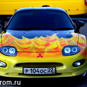 Камышникова Татьяна