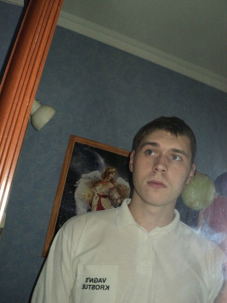 Иван Головацкий