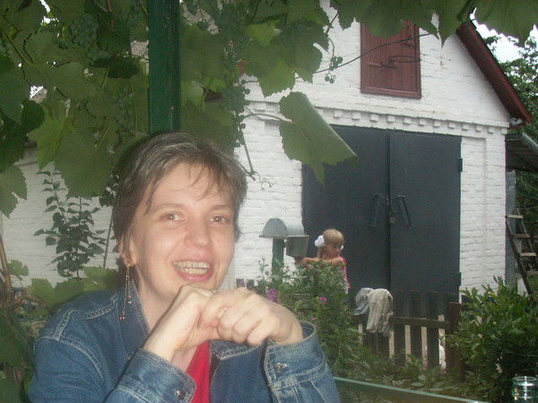 Ирина Гутенко