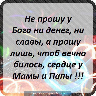 Кудабаева Гульзира