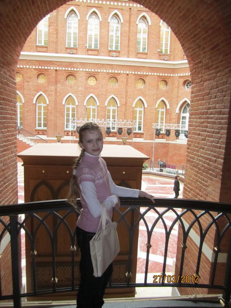 Анастасия Громова