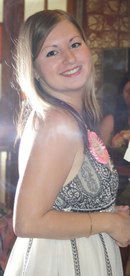 Виктория Артамонова