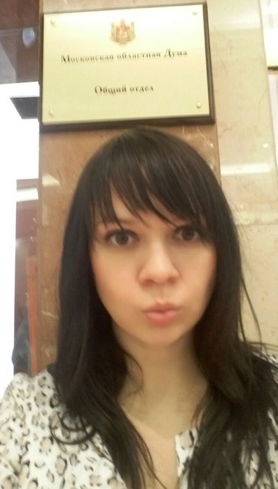 Ирина Иванова