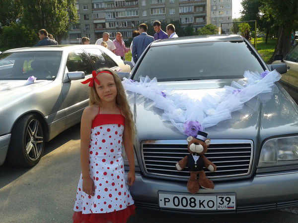 Маргоша Лаврова