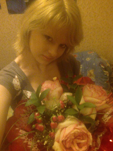 Ксения Москалёва