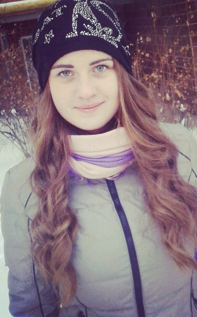 Виктория Бандылюк