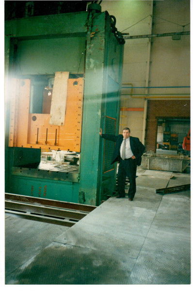 Станко Ресурс