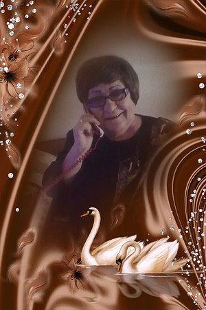 Татьяна Пашинина