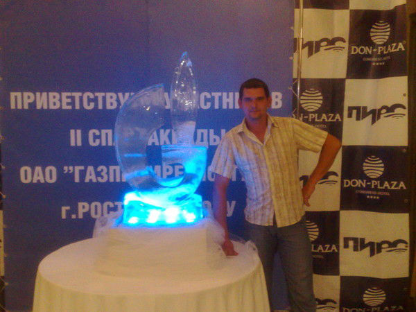 Александр Ковырзин