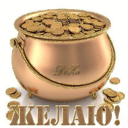 Зухра Калиева