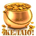 Зухра Калиева