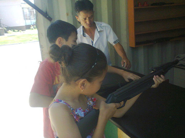 Ариана Баймолда