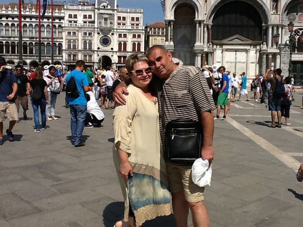 Светлана Чирик