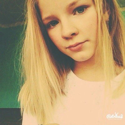 Ира Лактина