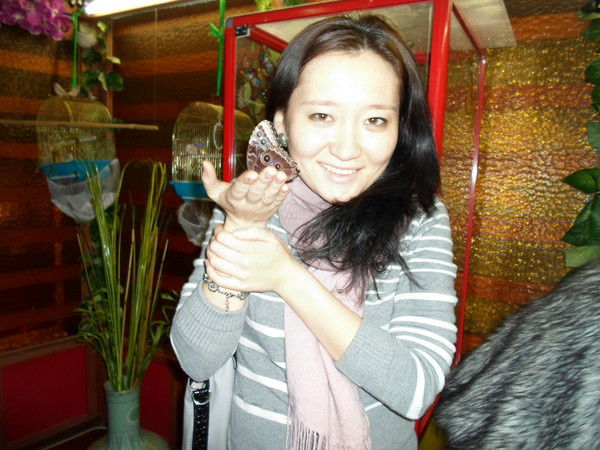 ?????????? ??????????????????????