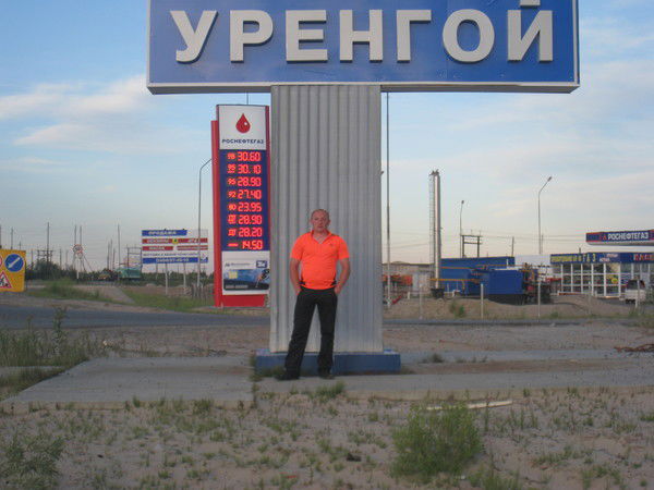 Андрей Мишустин