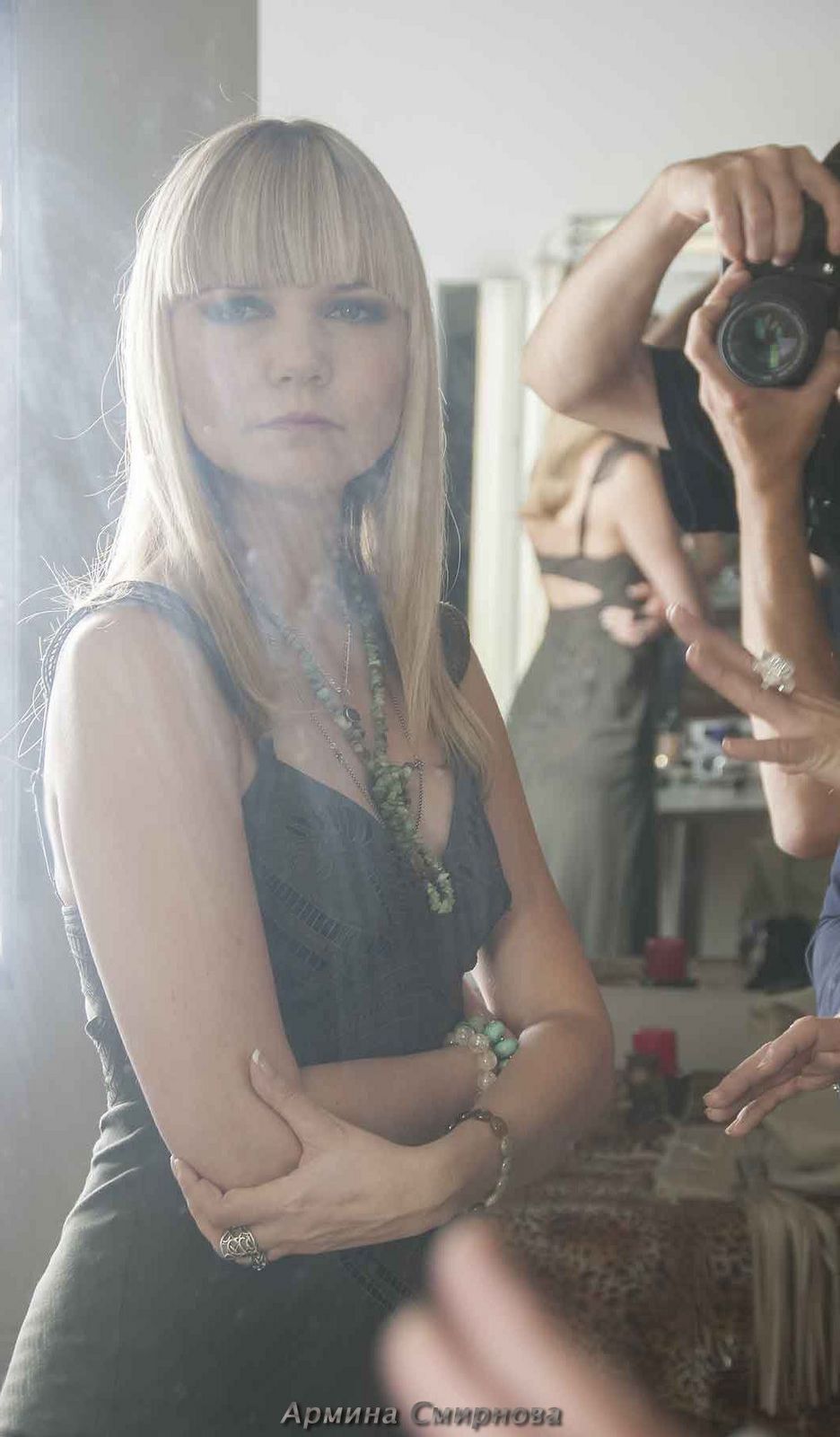Армина Смирнова