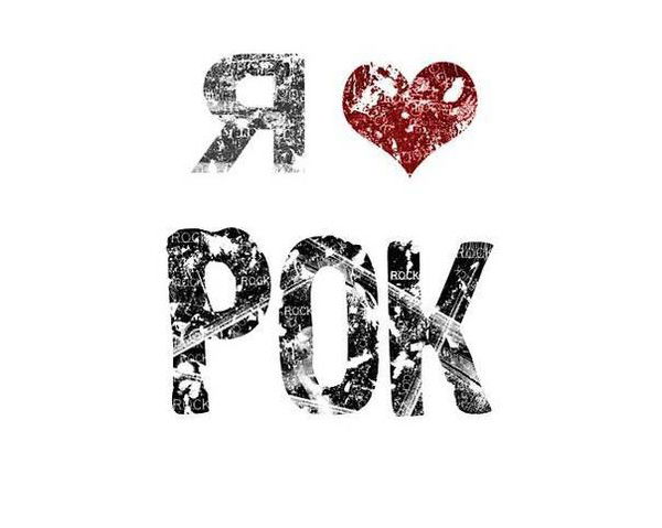 Евгений Шмалько