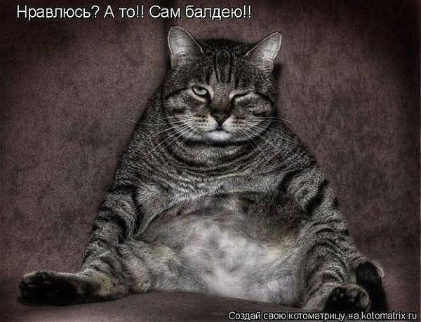 Даниил Игленков