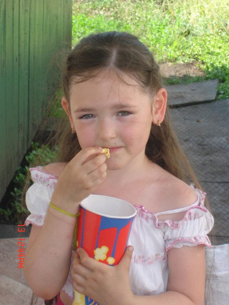 Эвелина Рыбакова