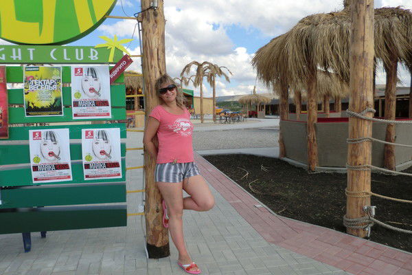 Татьяна Жигальцова