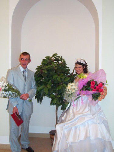 Маргарита Маргарита