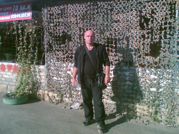 Александр Фучаджи