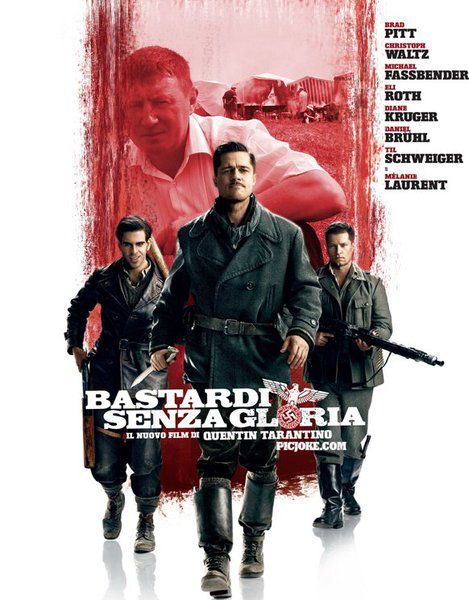 Данил Галиев