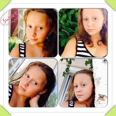 Диана Агаджанян