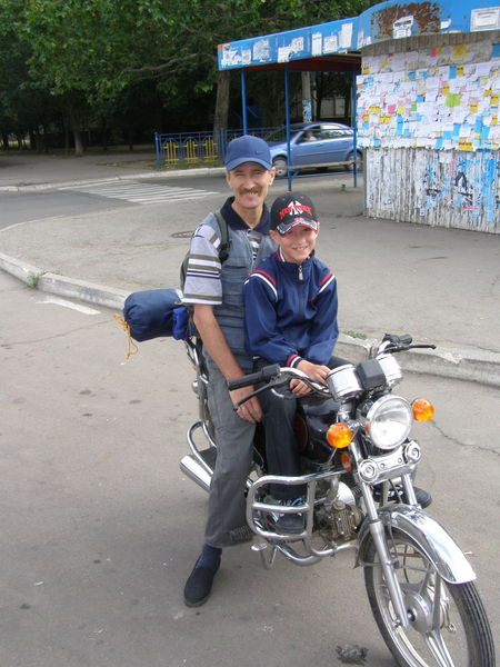 Накся Накся