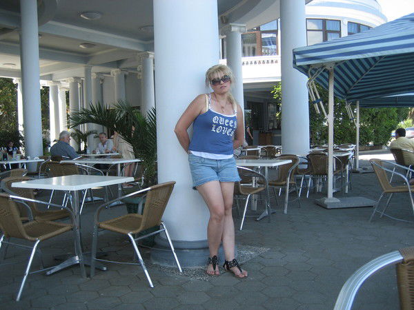 *** И * Р * И * Ш * К * А***