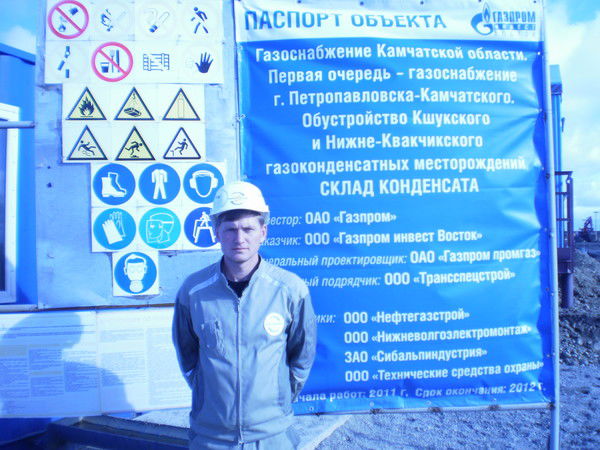 Алексей Тонких