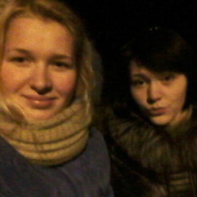 Ксюшка Шакалида