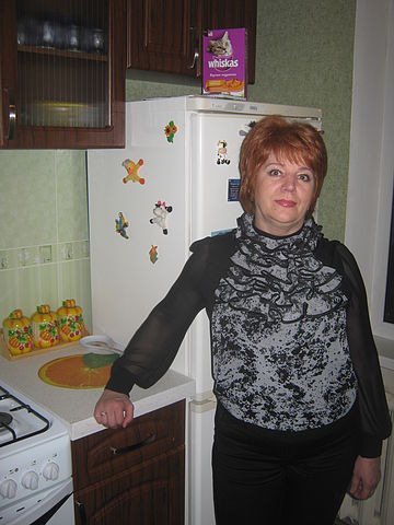 Ерина Клемаскина