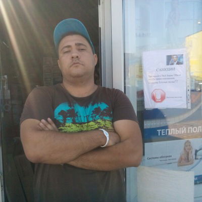 Денис Гуков