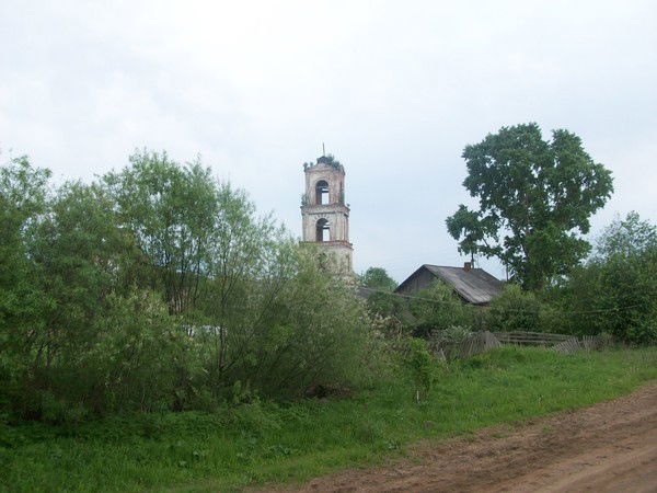 Валентина Скрябина