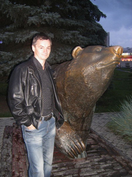 Эдуард Налимов