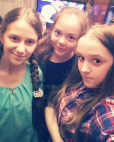 Ксюша Васильева