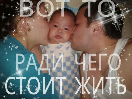 Уулкан Жуманазар Кызы