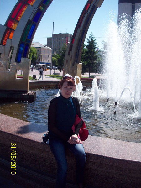 Наташа Ляпина