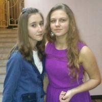 Нина Аветисян