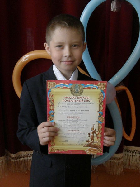 Георгий Кугаевский