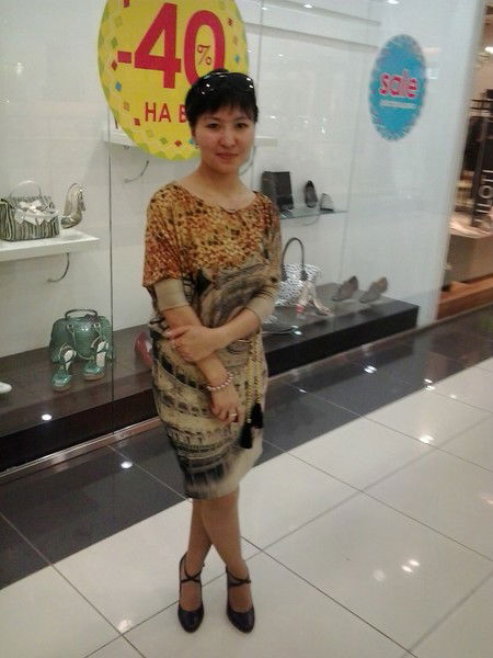 Мырзакимова Гульжан (Болотовна)