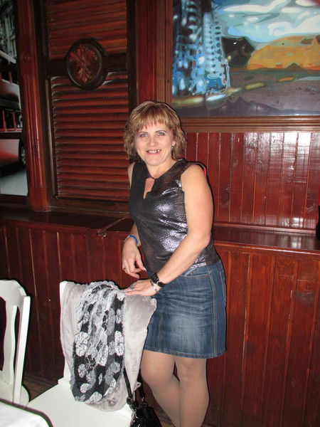 Ирина Селезнева