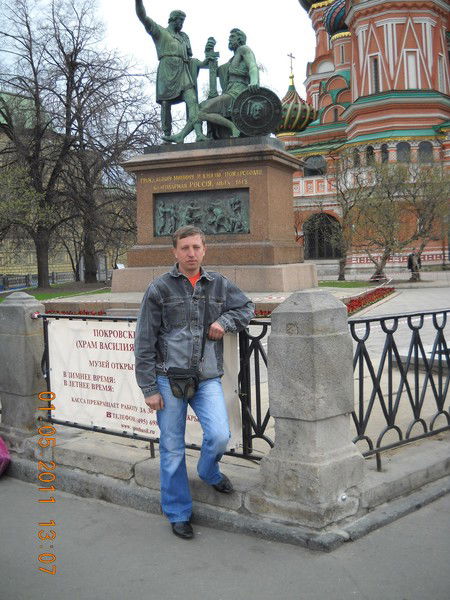 Виктор Тыняный