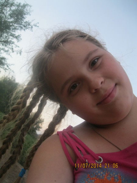 Арина Шульгина