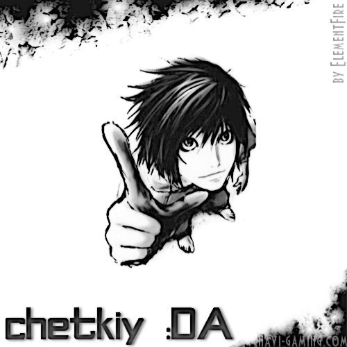 Наиль Матвеев