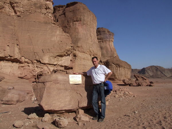 Михаил Ермошин