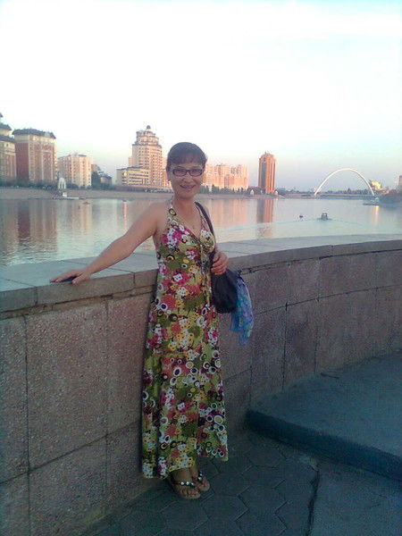 Зиропча Утилова