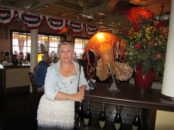 Ирина Гинзбург